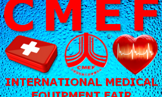 CMEF - Triển lãm Quốc tế Thiết bị Y tế, Bệnh viện, Xét nghiệm và Dụng cụ Y khoa - CMEF 2024 ( MEDICAL, HOSPITAL, LAB )